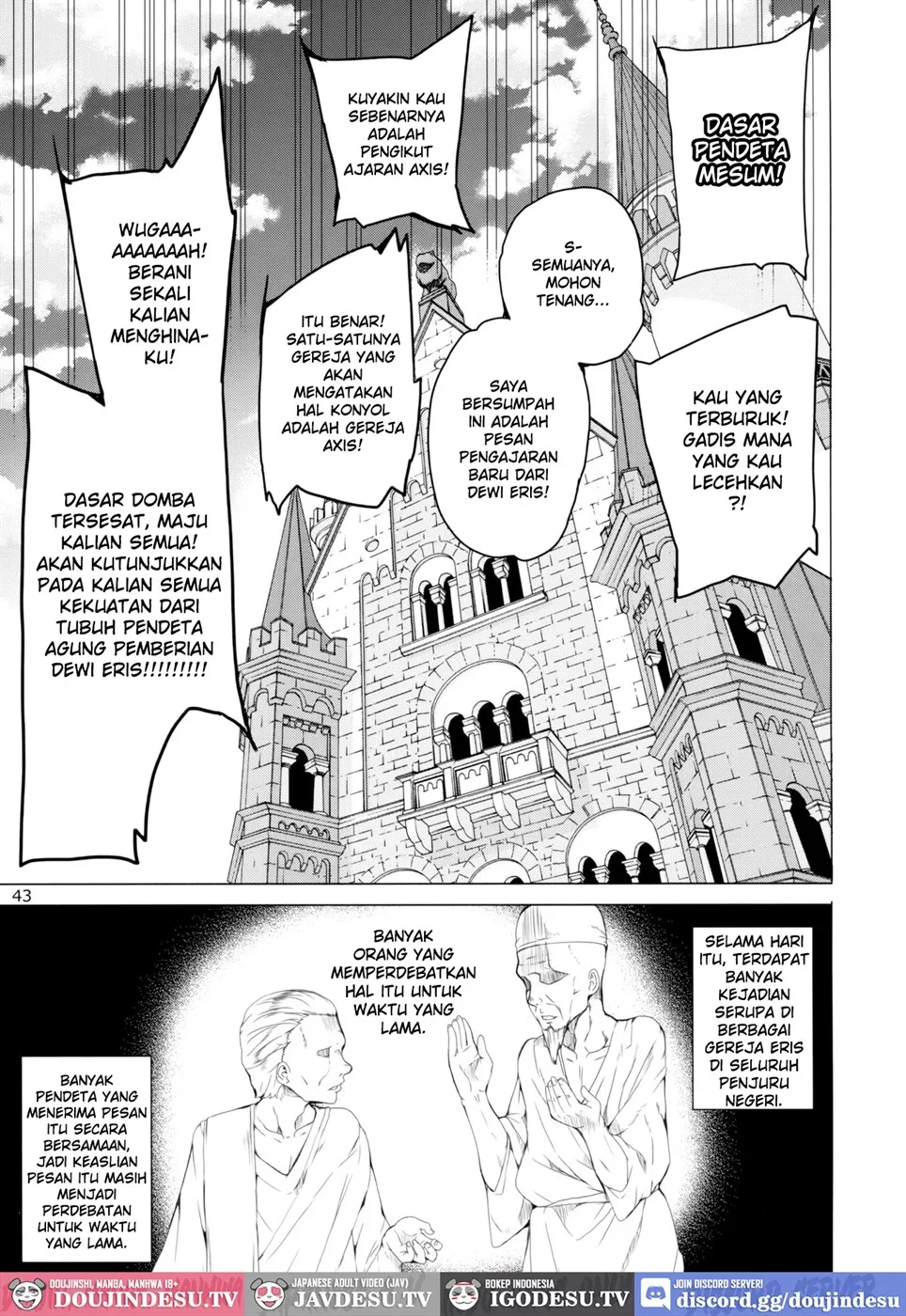 Kono Subarashii Megami-tachi to 3P o! Chapter 1