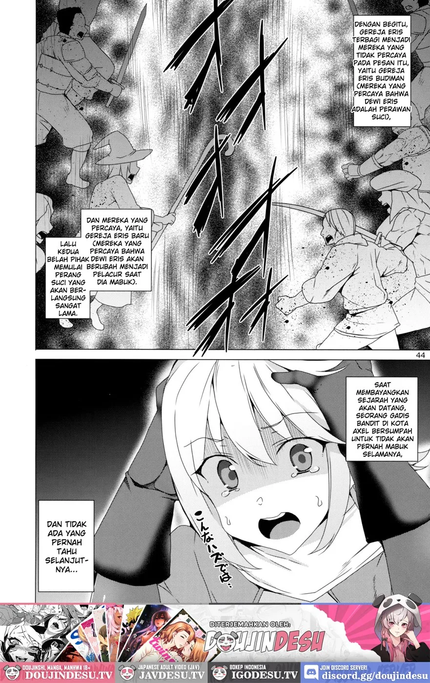 Kono Subarashii Megami-tachi to 3P o! Chapter 1