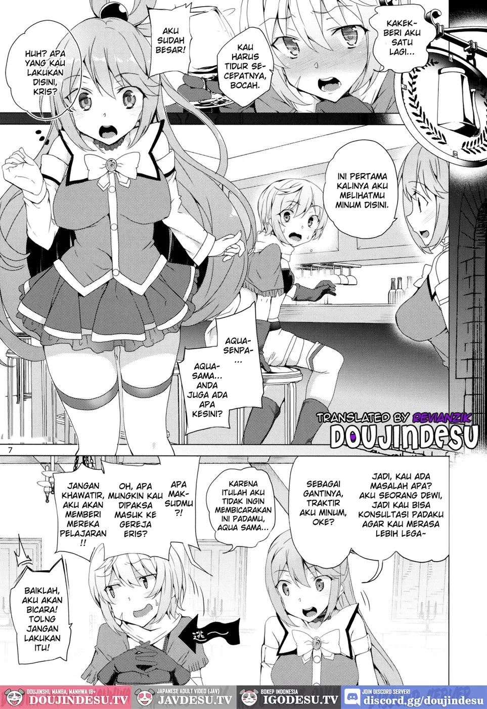 Kono Subarashii Megami-tachi to 3P o! Chapter 1