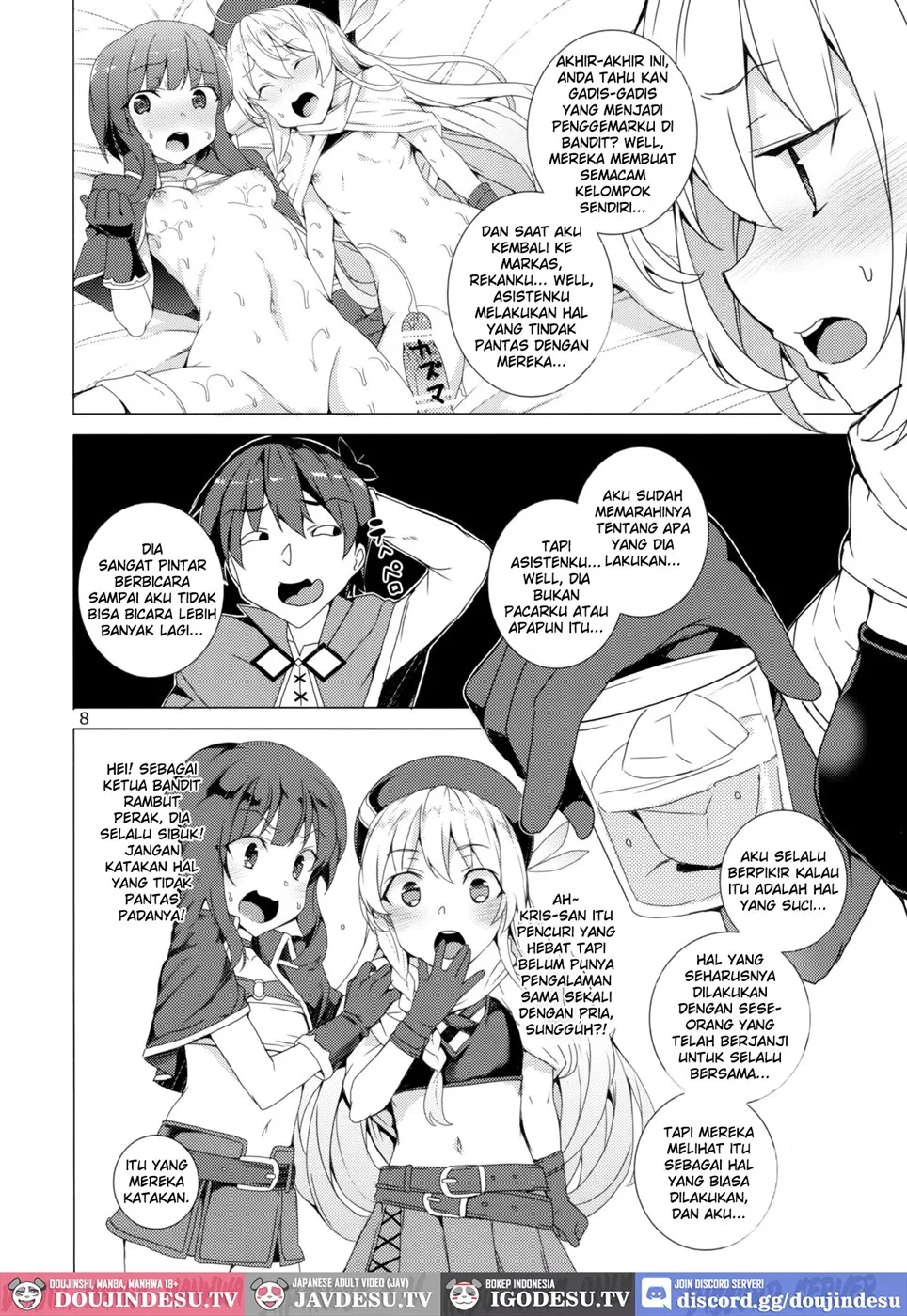Kono Subarashii Megami-tachi to 3P o! Chapter 1