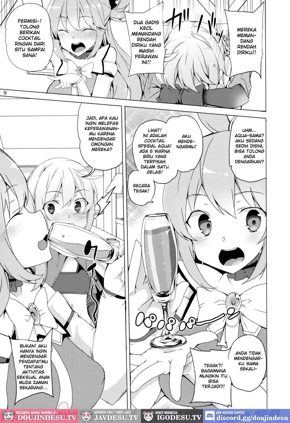 Kono Subarashii Megami-tachi to 3P o! Chapter 1