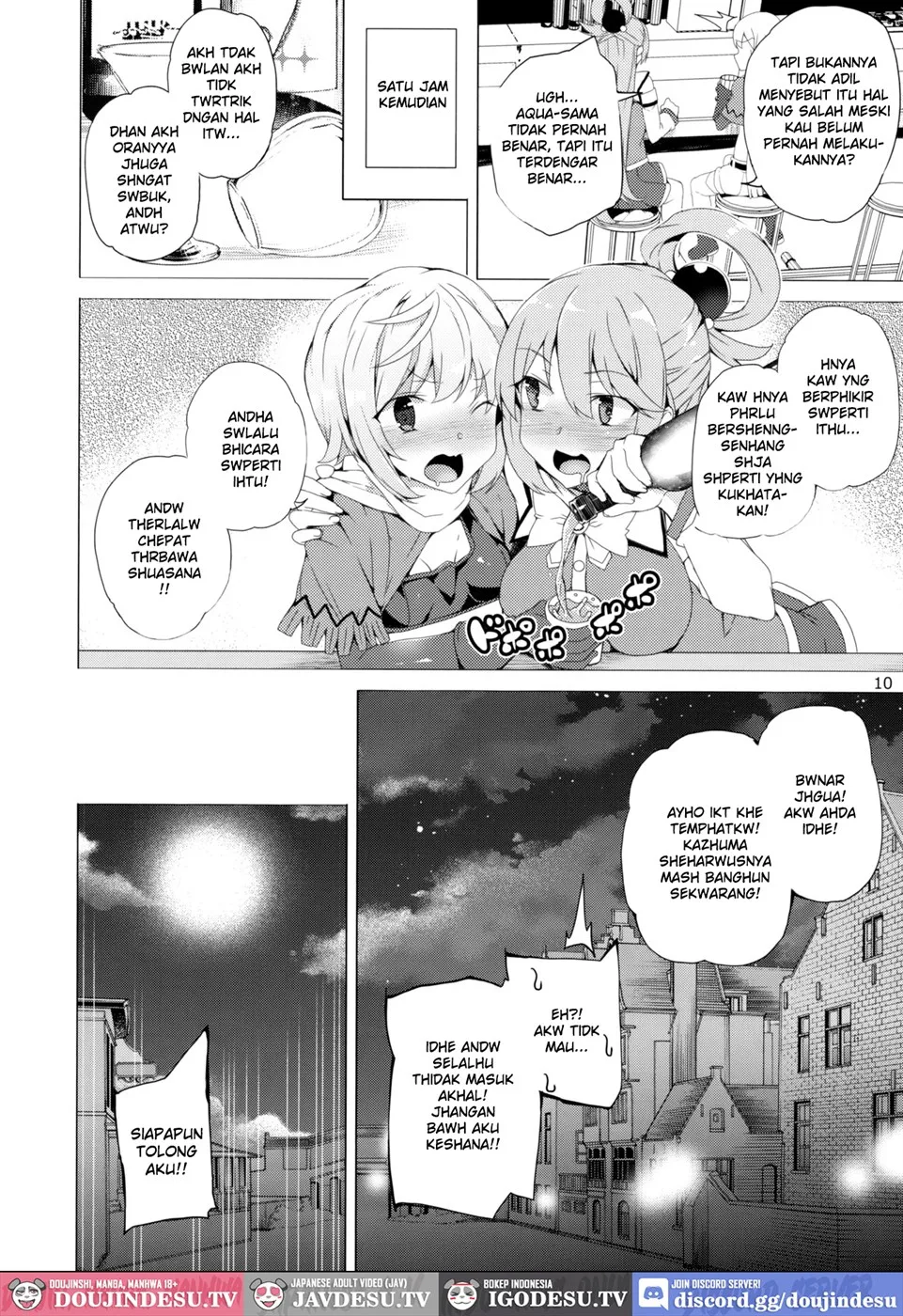 Kono Subarashii Megami-tachi to 3P o! Chapter 1