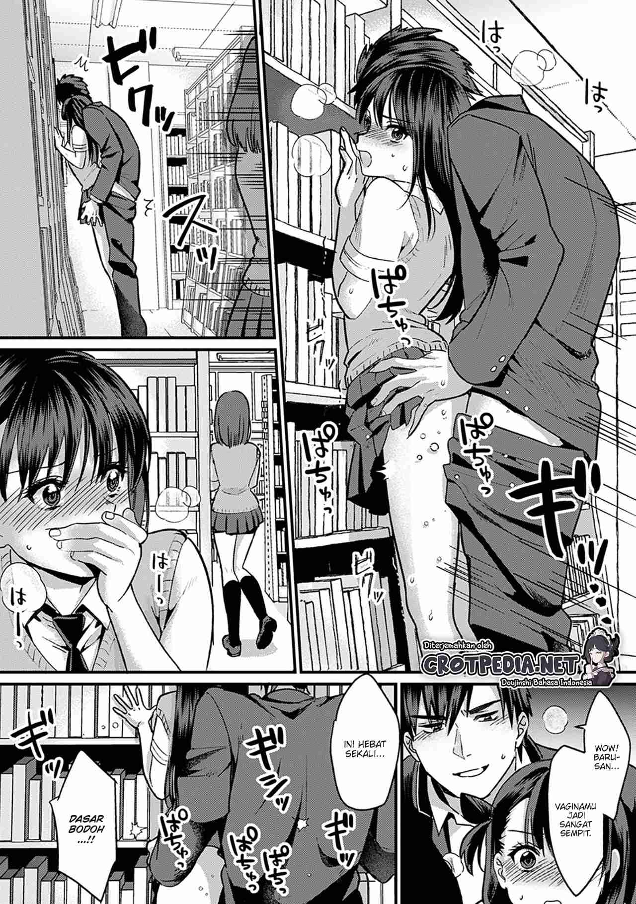 Konomi ja Nai kedo Chapter 7