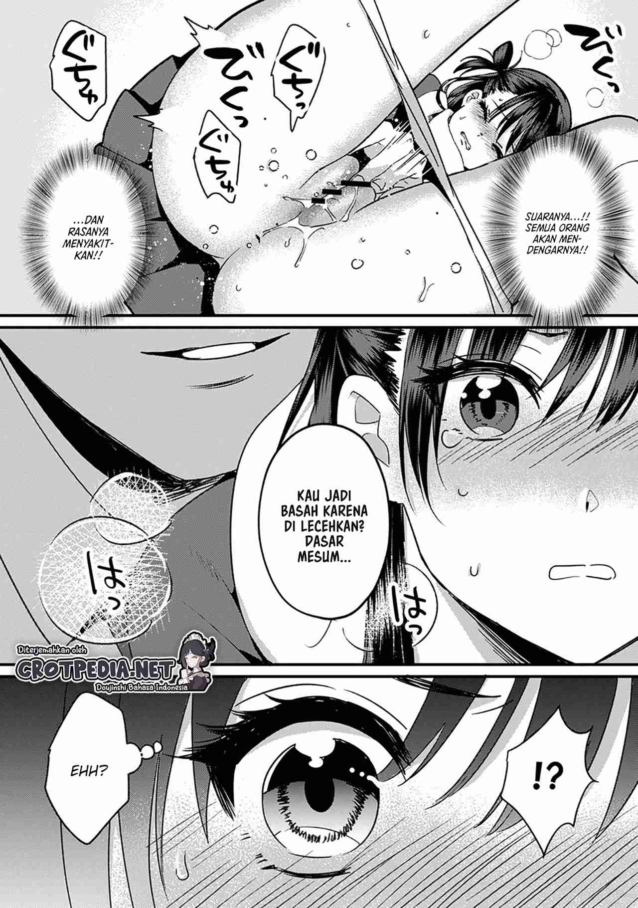 Konomi ja Nai kedo Chapter 7