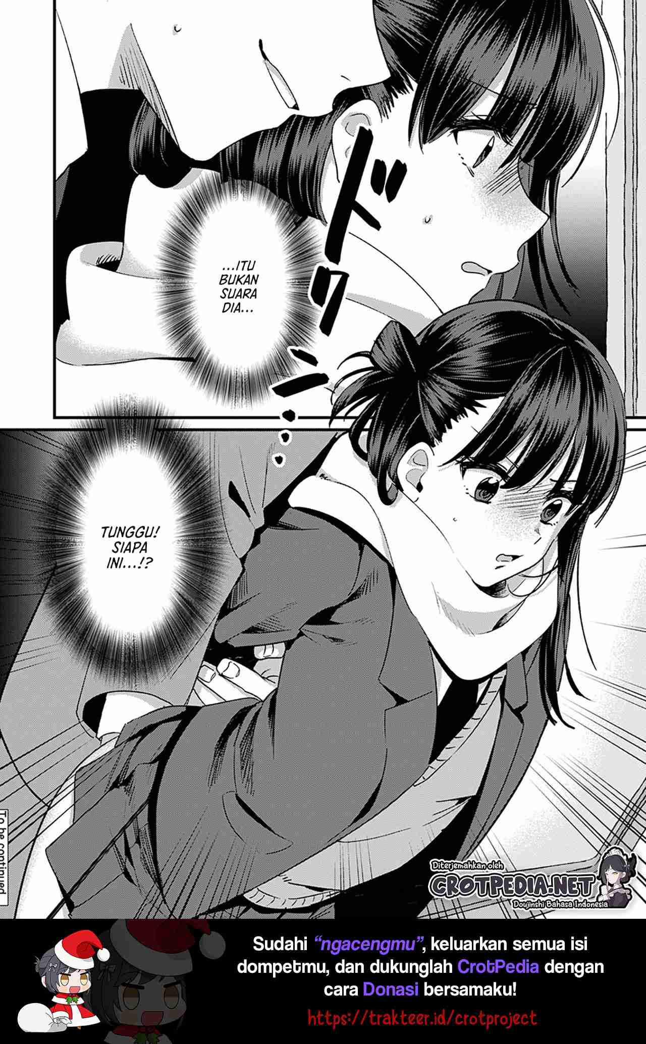 Konomi ja Nai kedo Chapter 7