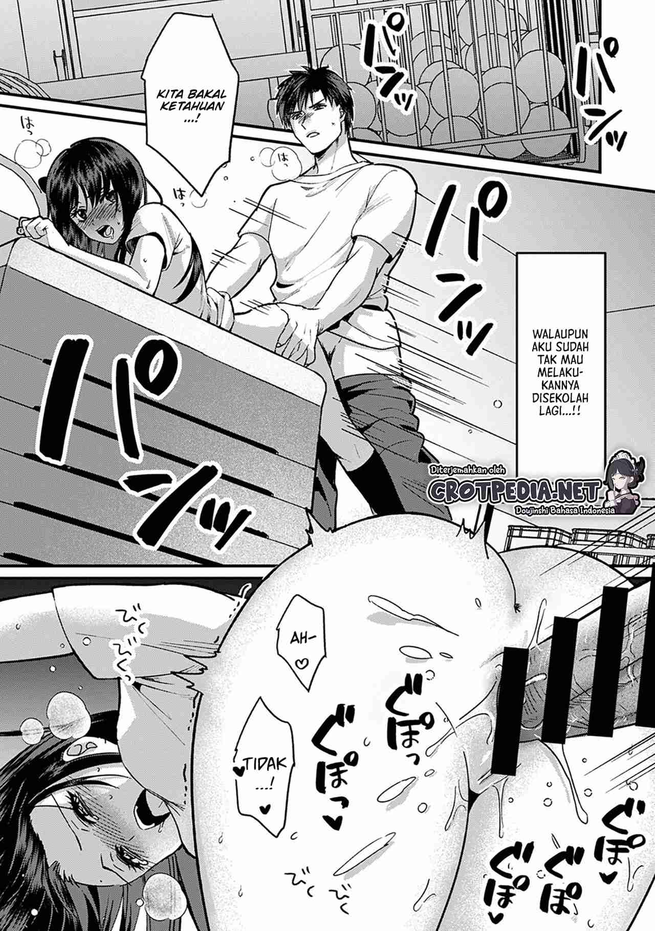 Konomi ja Nai kedo Chapter 7