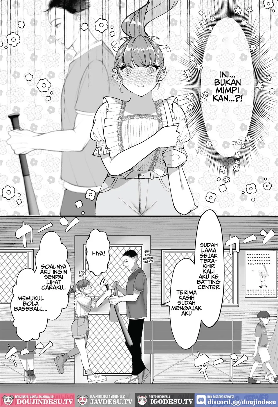 Kore ga Watashi no Seishun desu ~Captain no Onaho ni Ochiru made no Ichibu Shijuu~ Chapter 1