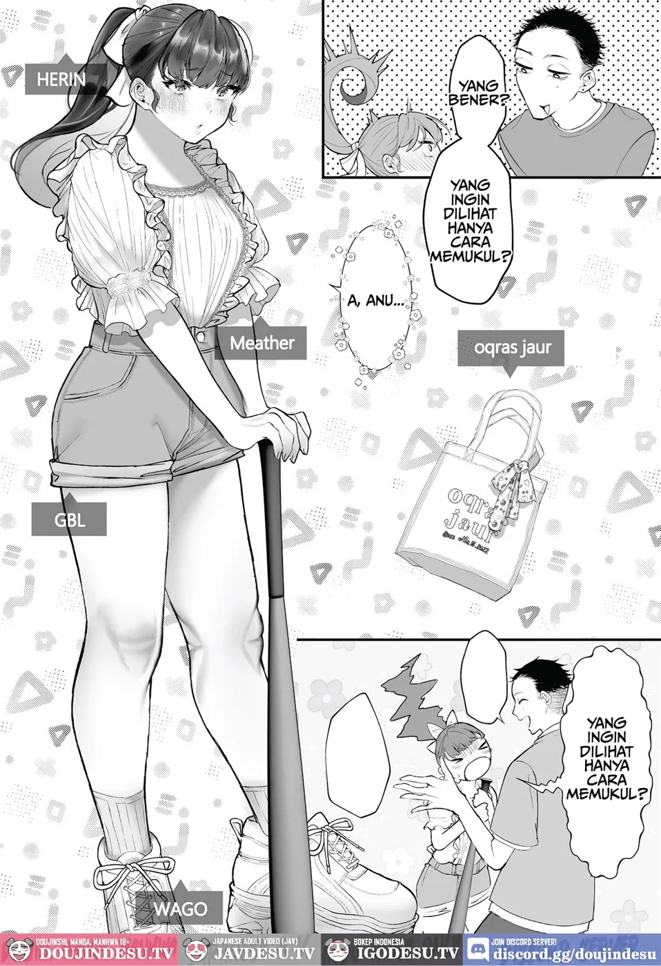 Kore ga Watashi no Seishun desu ~Captain no Onaho ni Ochiru made no Ichibu Shijuu~ Chapter 1