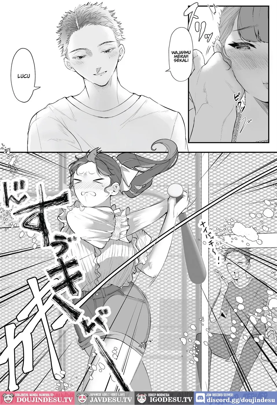 Kore ga Watashi no Seishun desu ~Captain no Onaho ni Ochiru made no Ichibu Shijuu~ Chapter 1
