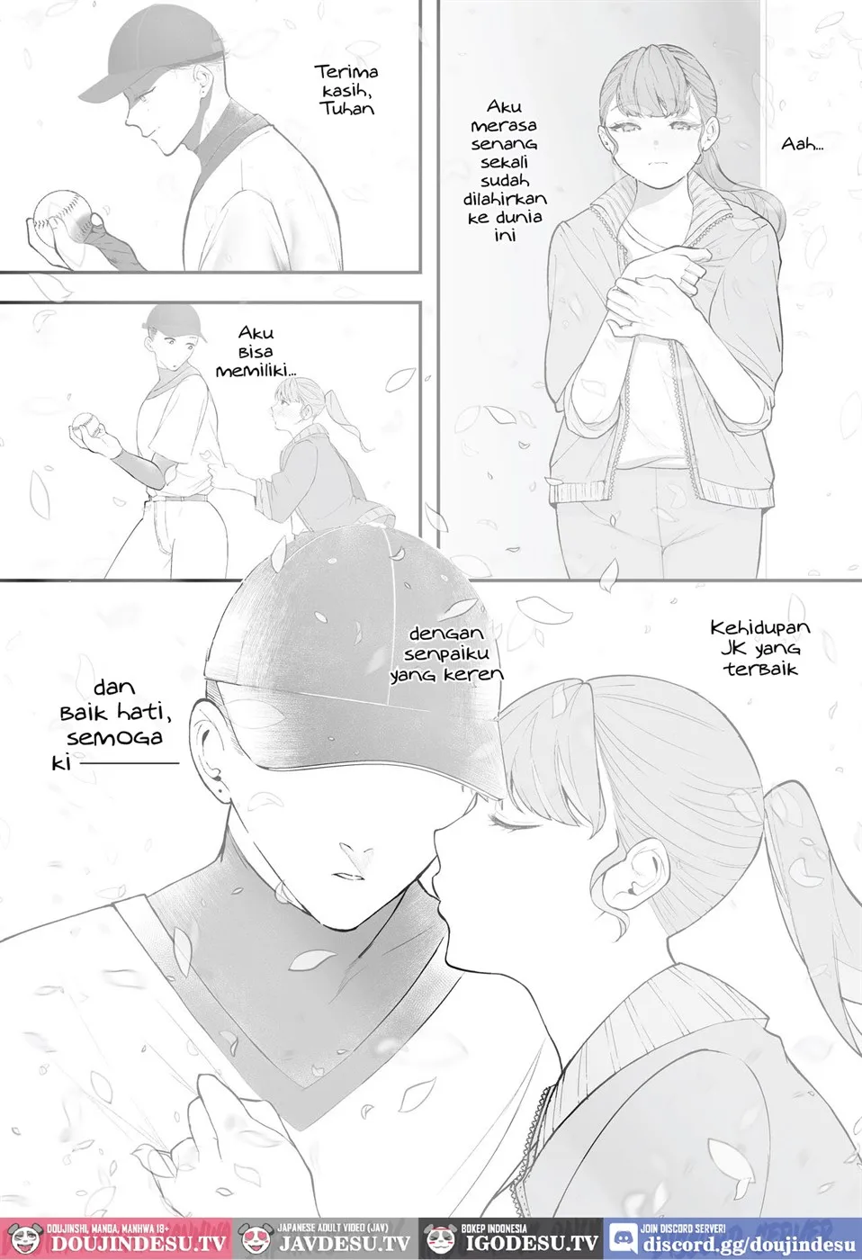 Kore ga Watashi no Seishun desu ~Captain no Onaho ni Ochiru made no Ichibu Shijuu~ Chapter 1