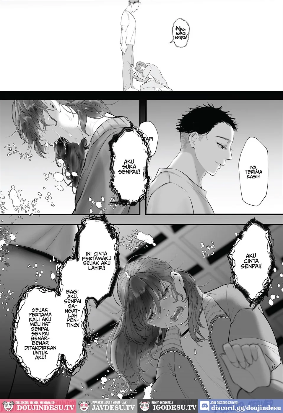 Kore ga Watashi no Seishun desu ~Captain no Onaho ni Ochiru made no Ichibu Shijuu~ Chapter 1