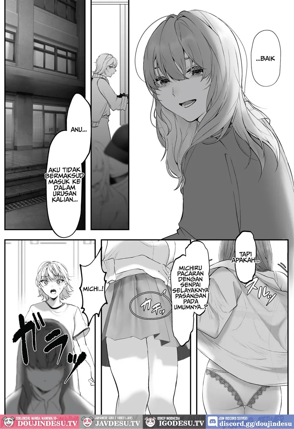 Kore ga Watashi no Seishun desu ~Captain no Onaho ni Ochiru made no Ichibu Shijuu~ Chapter 1