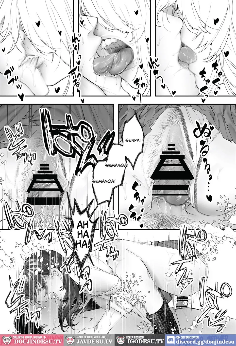 Kore ga Watashi no Seishun desu ~Captain no Onaho ni Ochiru made no Ichibu Shijuu~ Chapter 1