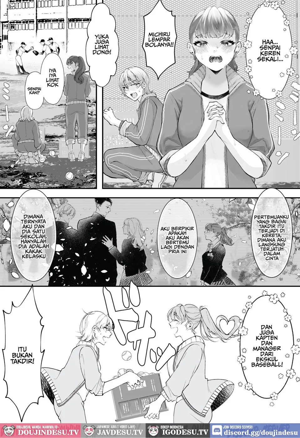 Kore ga Watashi no Seishun desu ~Captain no Onaho ni Ochiru made no Ichibu Shijuu~ Chapter 1