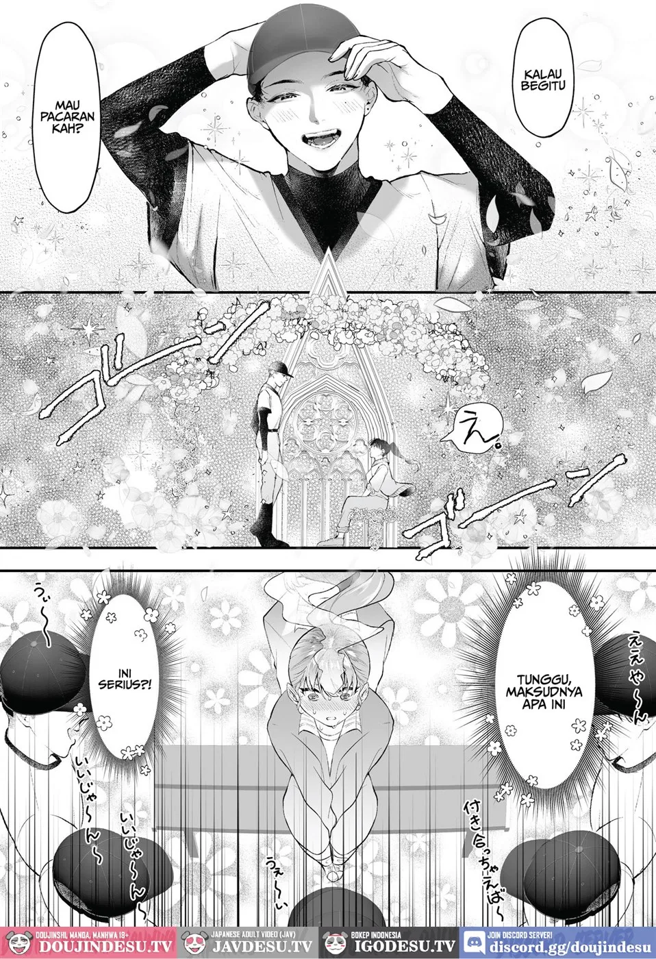 Kore ga Watashi no Seishun desu ~Captain no Onaho ni Ochiru made no Ichibu Shijuu~ Chapter 1