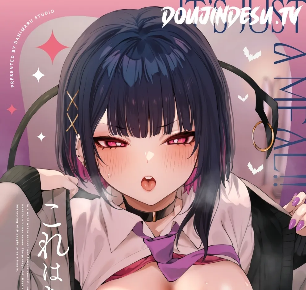Kore wa Tada no Shokuji Dakara! Chapter 1