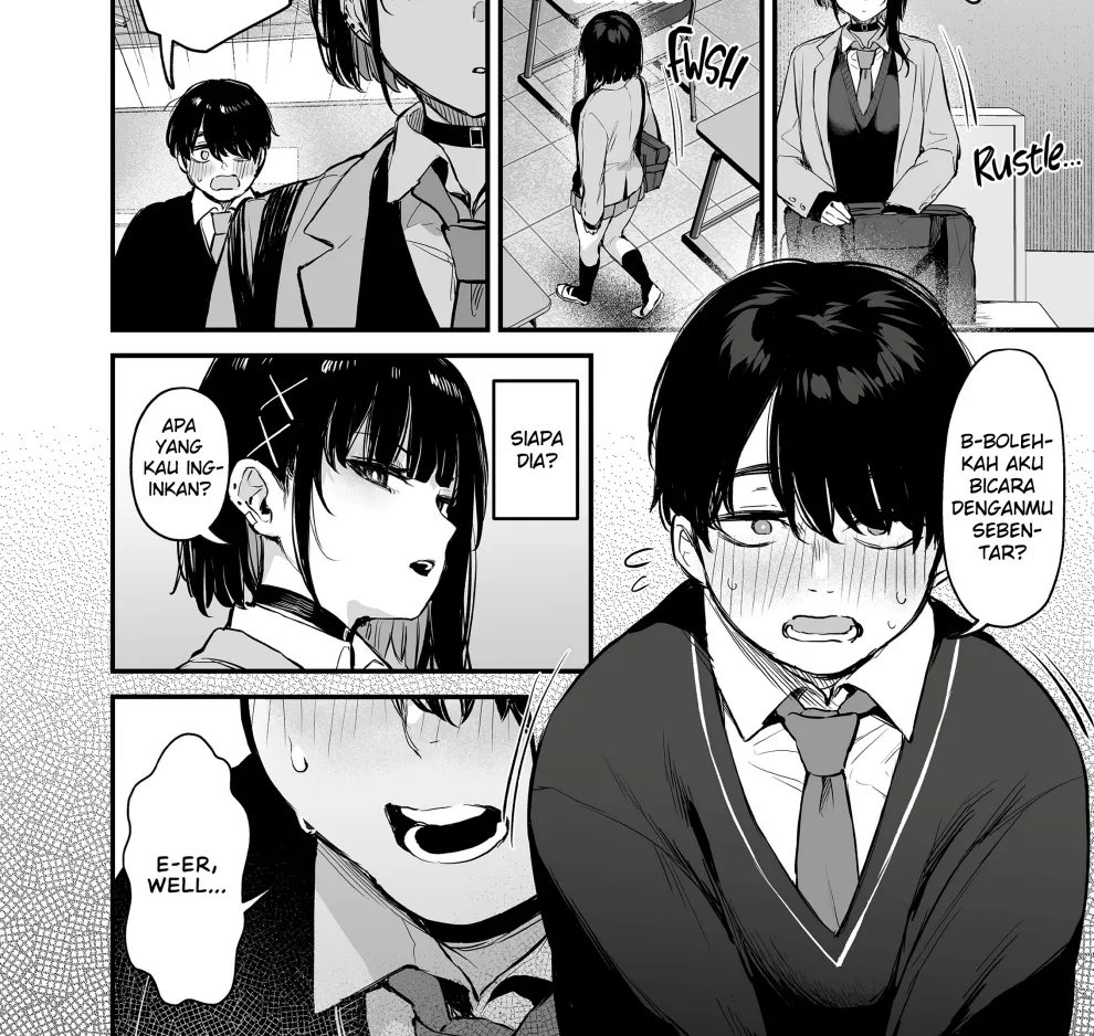 Kore wa Tada no Shokuji Dakara! Chapter 1