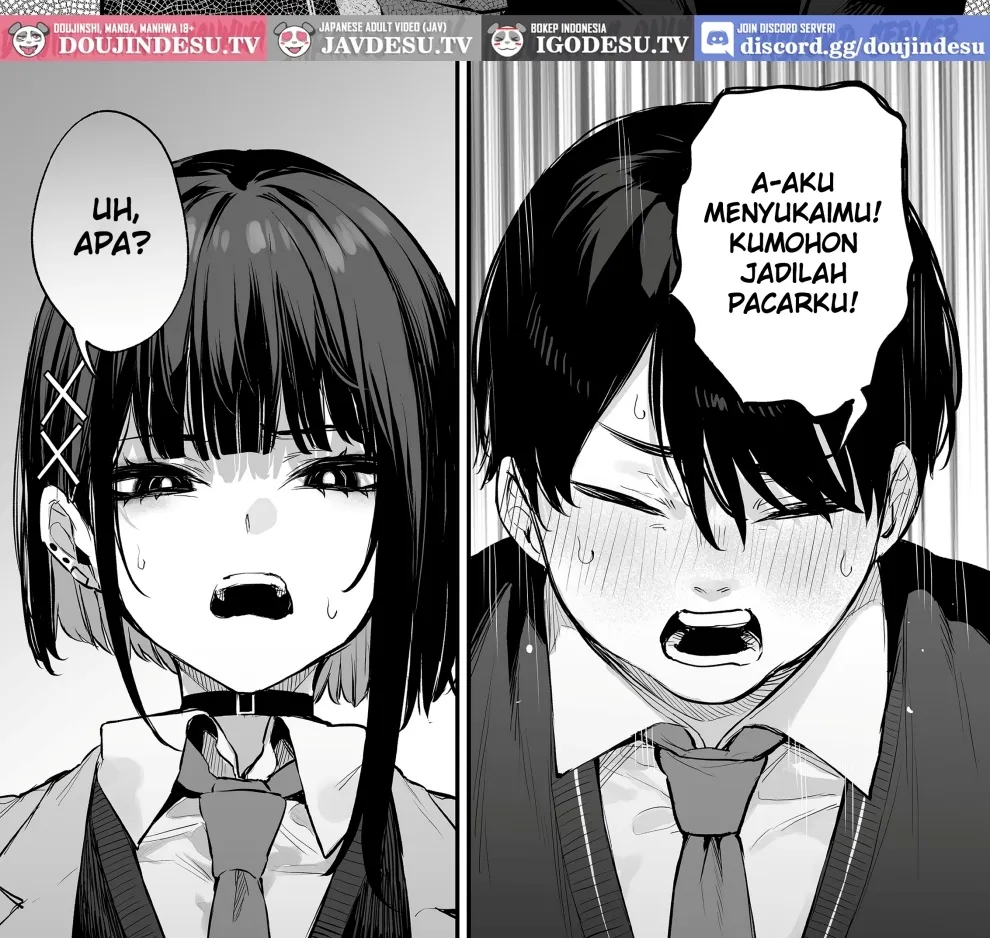 Kore wa Tada no Shokuji Dakara! Chapter 1