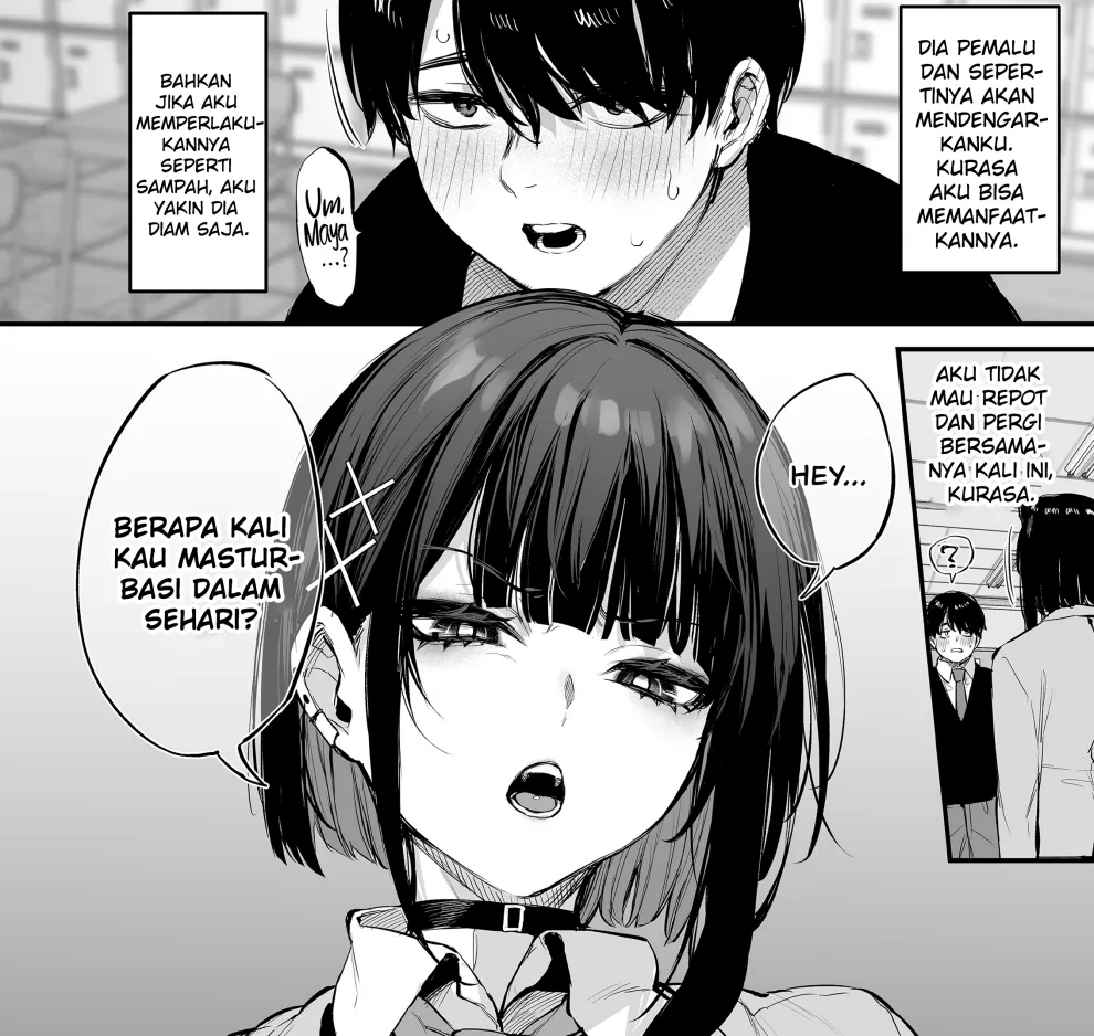 Kore wa Tada no Shokuji Dakara! Chapter 1