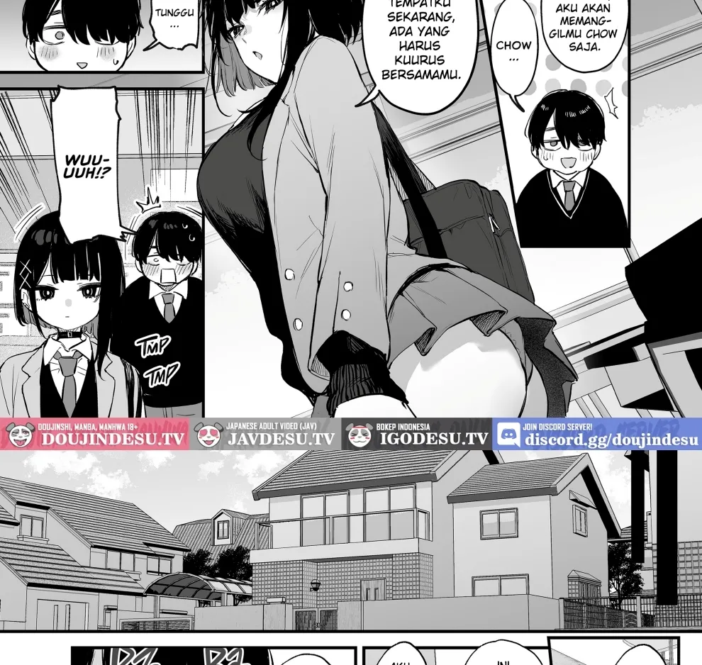 Kore wa Tada no Shokuji Dakara! Chapter 1