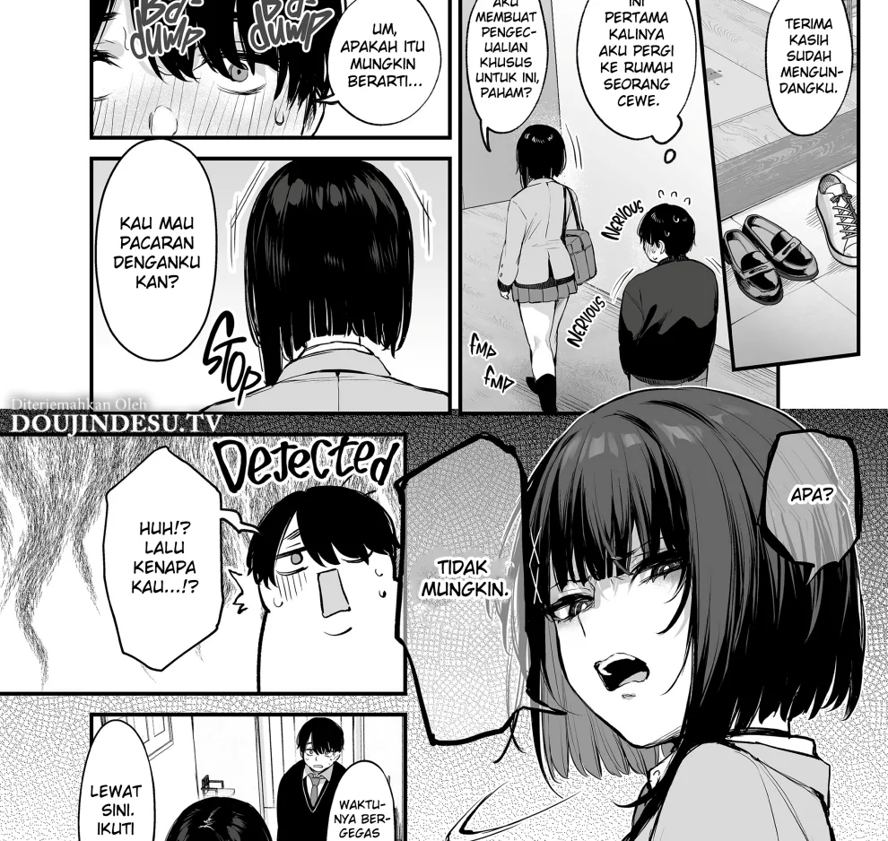 Kore wa Tada no Shokuji Dakara! Chapter 1
