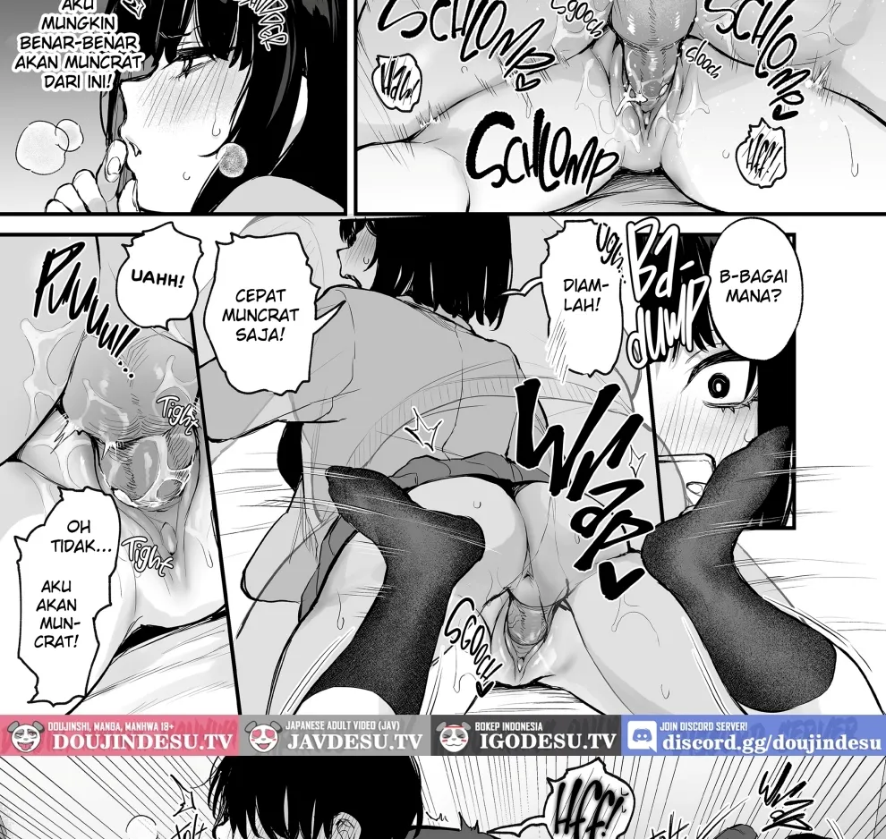 Kore wa Tada no Shokuji Dakara! Chapter 1