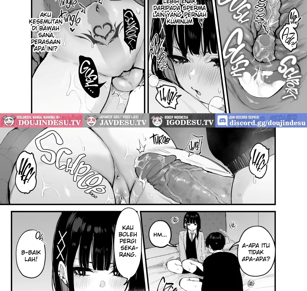 Kore wa Tada no Shokuji Dakara! Chapter 1