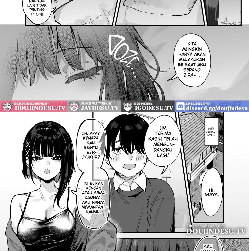 Kore wa Tada no Shokuji Dakara! Chapter 1