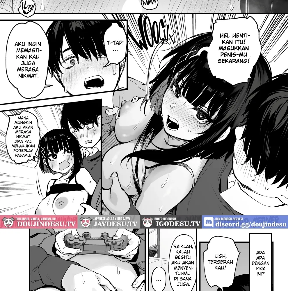 Kore wa Tada no Shokuji Dakara! Chapter 1