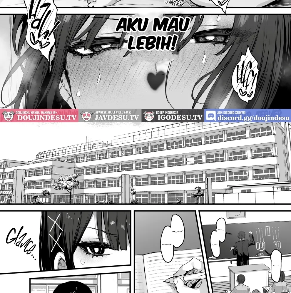Kore wa Tada no Shokuji Dakara! Chapter 1