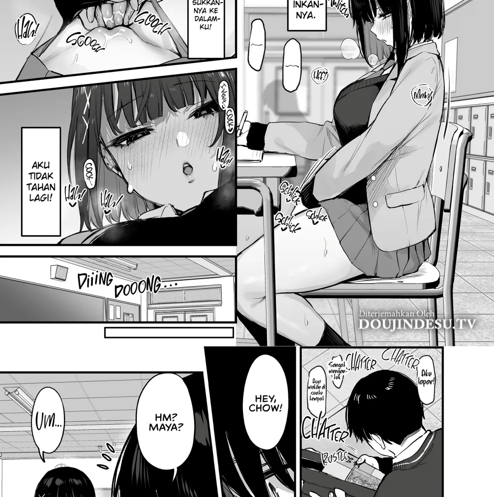 Kore wa Tada no Shokuji Dakara! Chapter 1