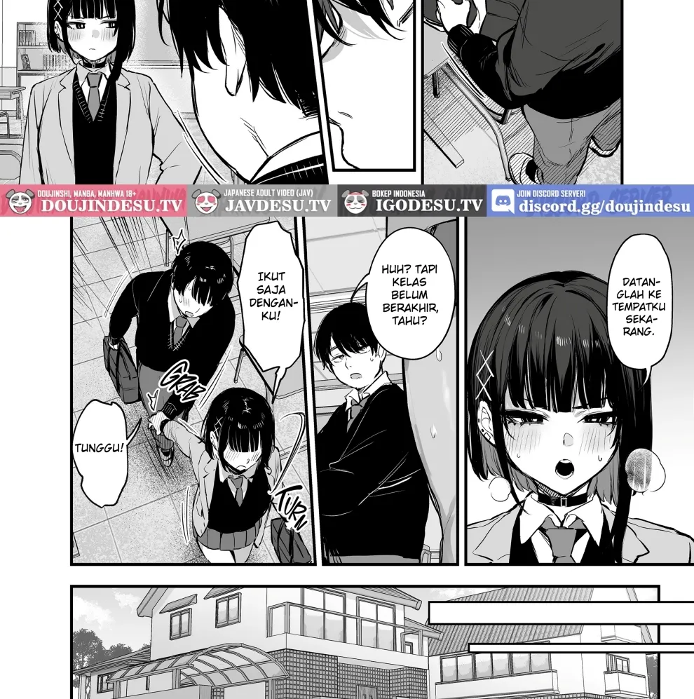 Kore wa Tada no Shokuji Dakara! Chapter 1