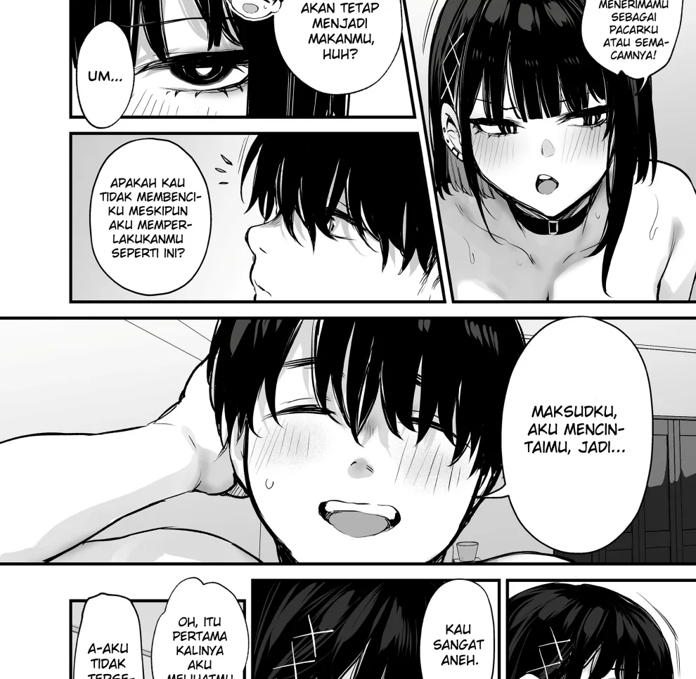 Kore wa Tada no Shokuji Dakara! Chapter 1