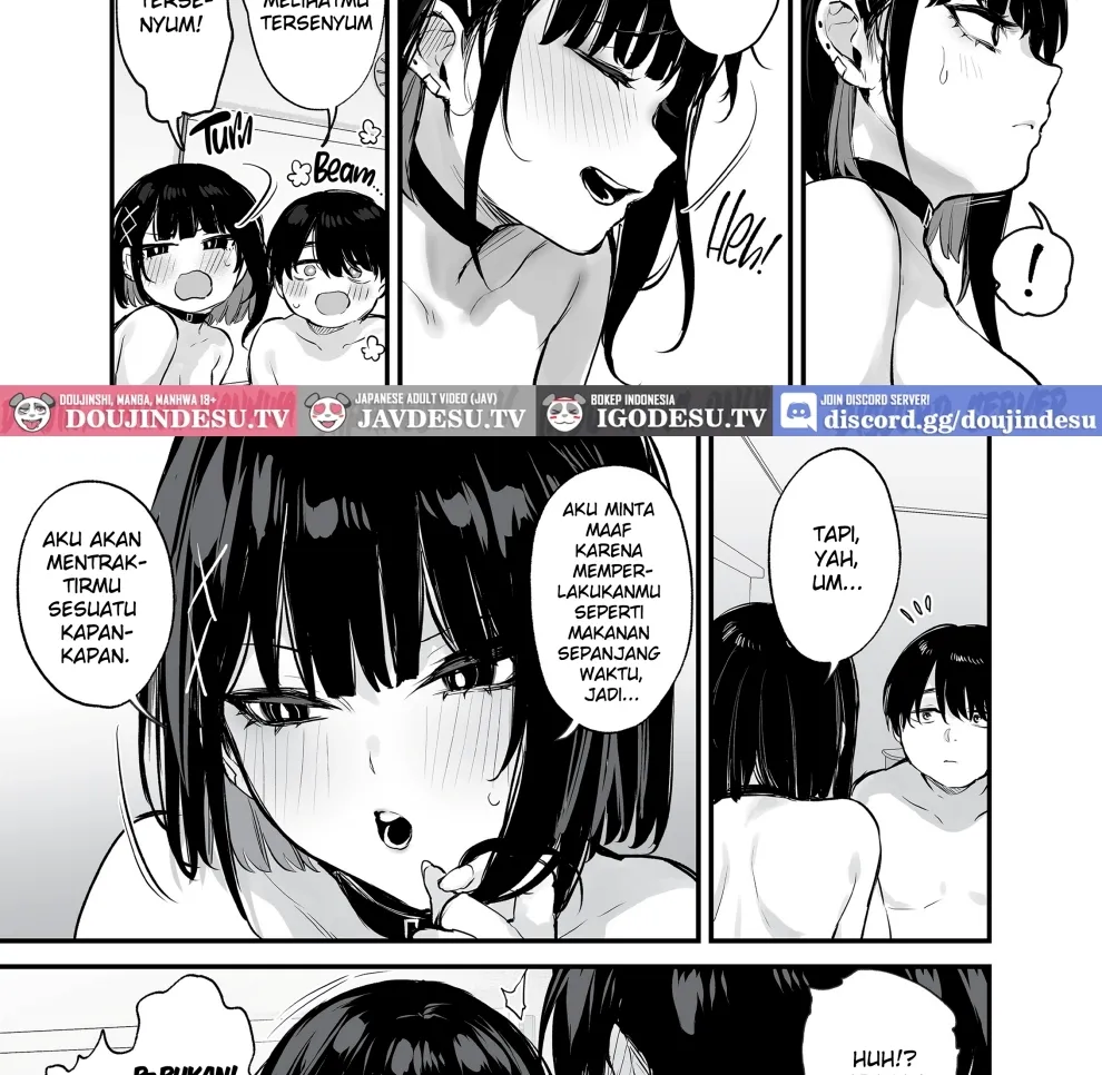 Kore wa Tada no Shokuji Dakara! Chapter 1