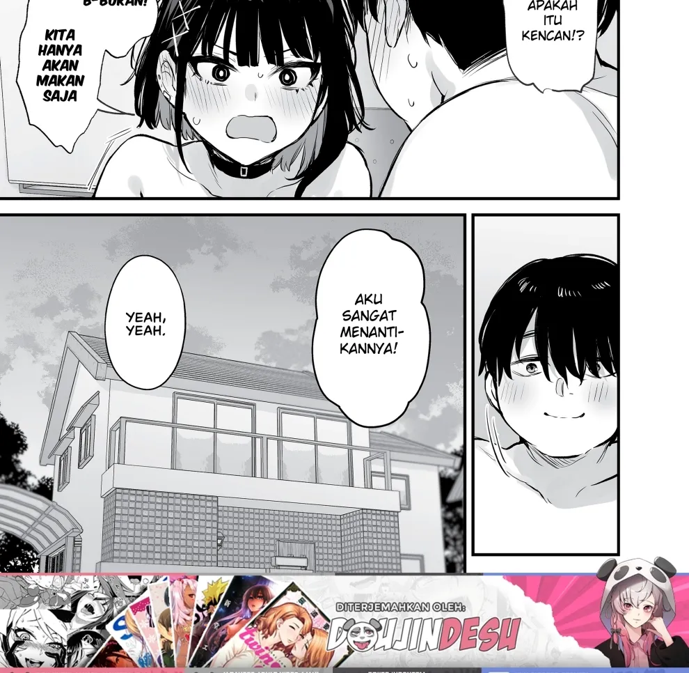 Kore wa Tada no Shokuji Dakara! Chapter 1