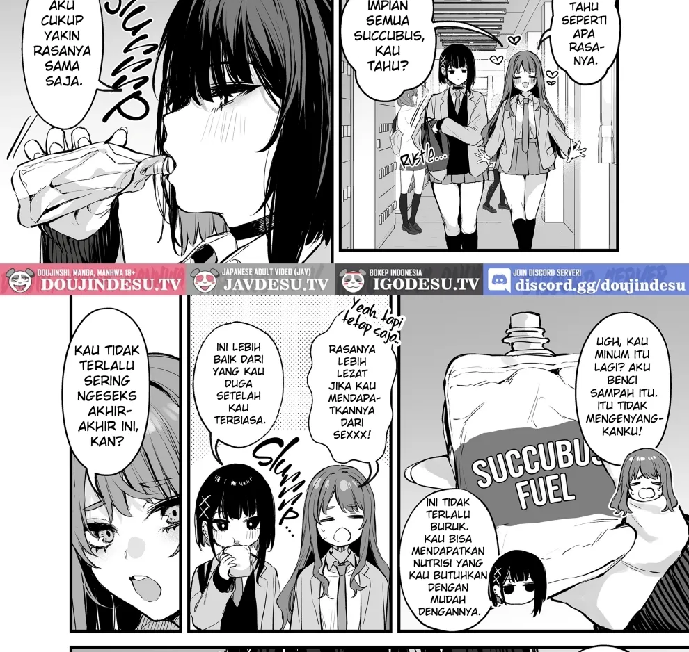 Kore wa Tada no Shokuji Dakara! Chapter 1