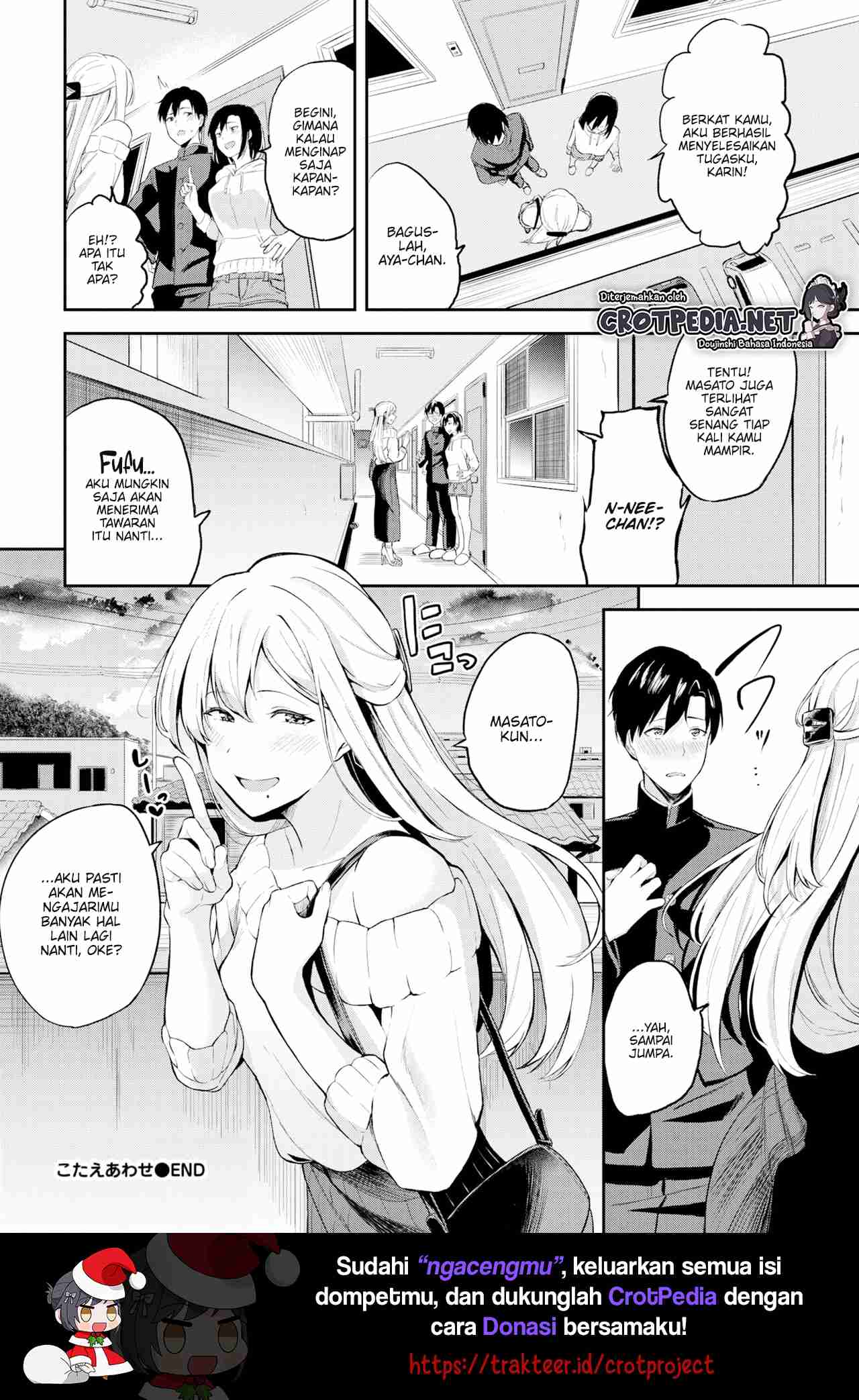 Kotaeawase Chapter 1