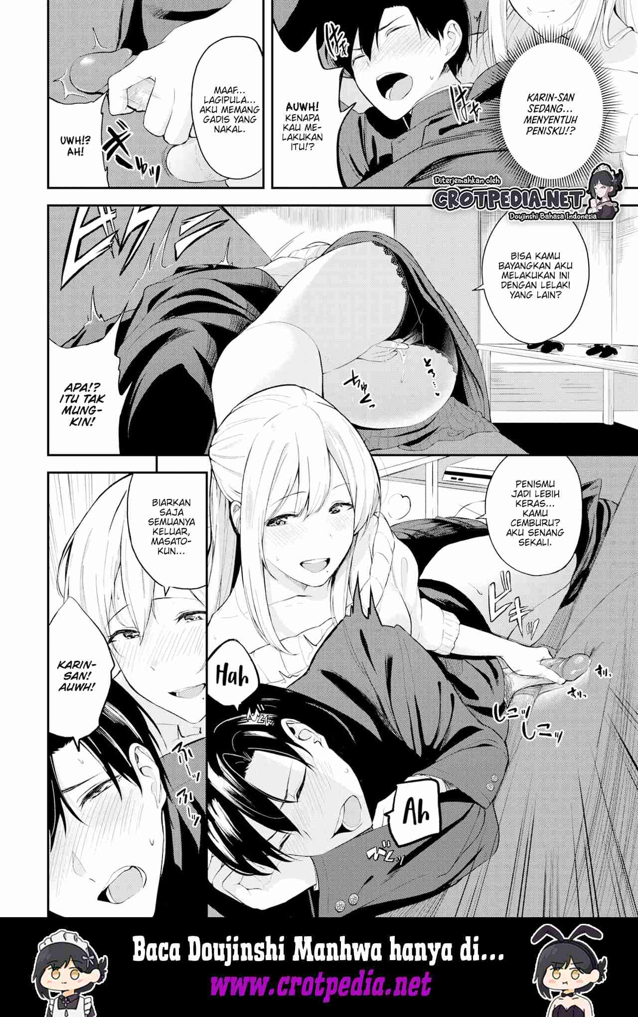 Kotaeawase Chapter 1