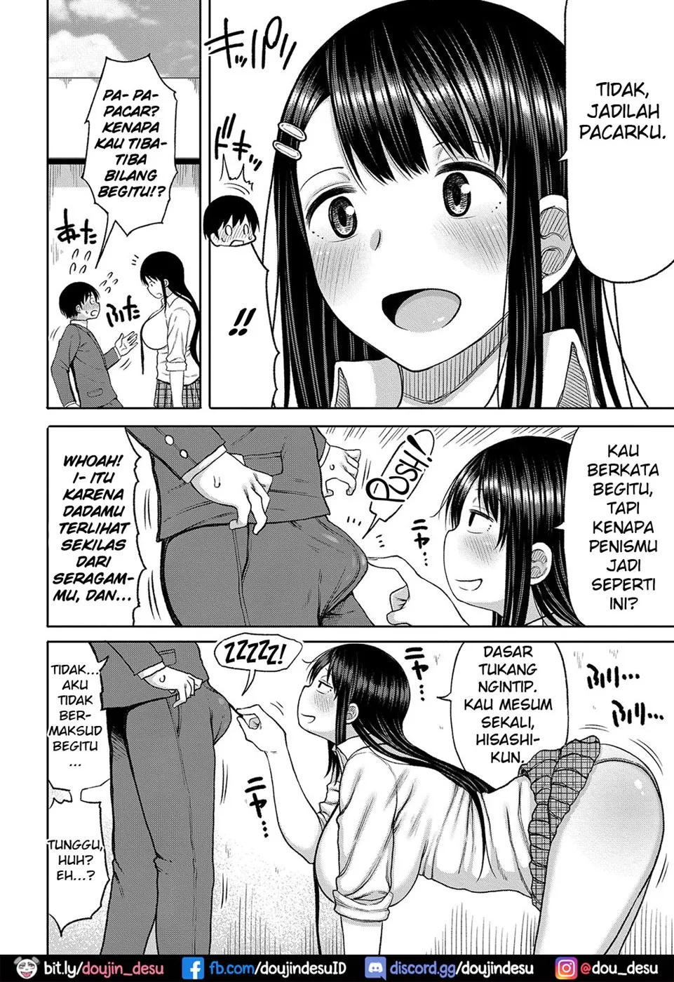 Kotoshi kara Kyougaku no Gakkou ni Nyuugaku shitara Otoko ga Boku dake datta Chapter 1