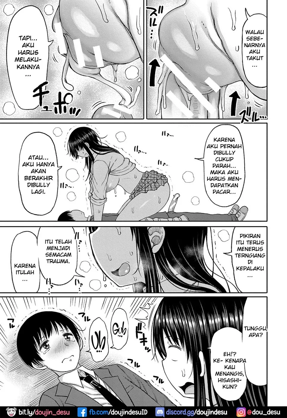 Kotoshi kara Kyougaku no Gakkou ni Nyuugaku shitara Otoko ga Boku dake datta Chapter 1