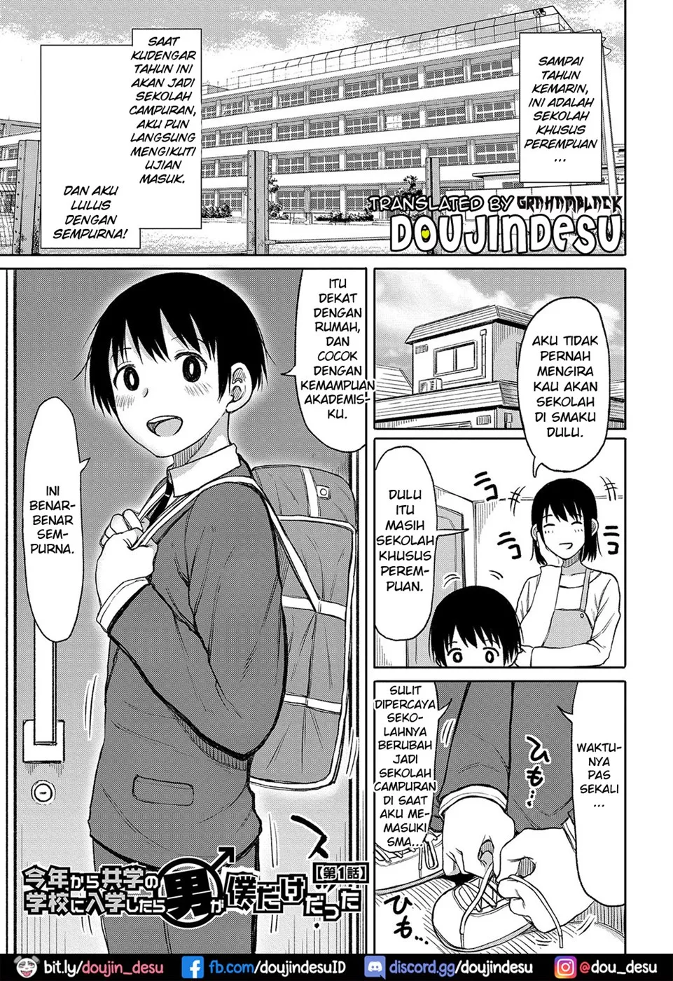 Kotoshi kara Kyougaku no Gakkou ni Nyuugaku shitara Otoko ga Boku dake datta Chapter 1