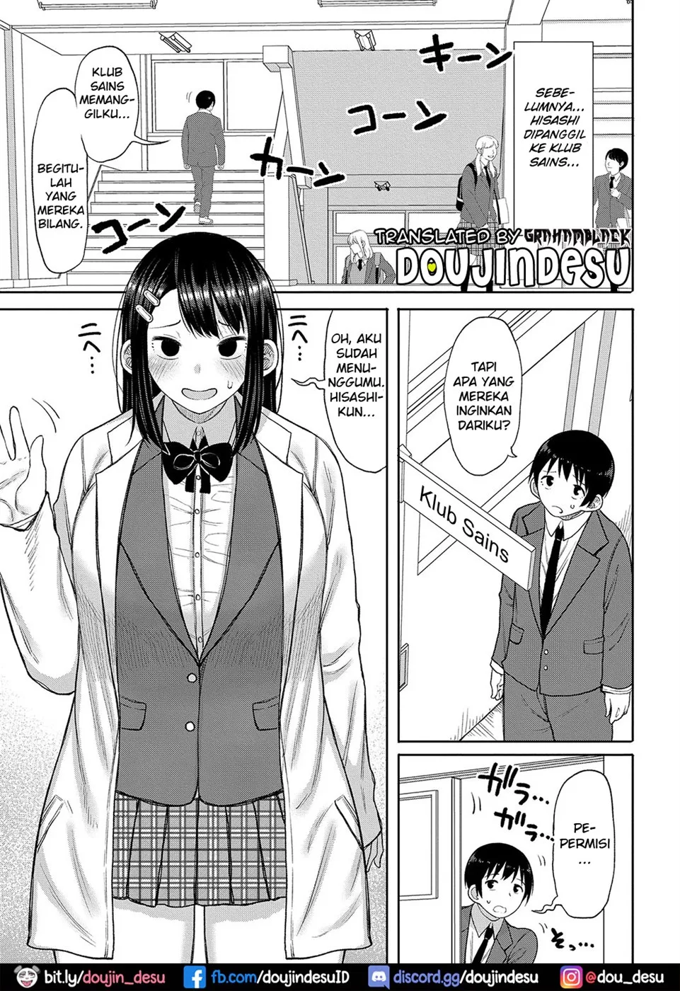 Kotoshi kara Kyougaku no Gakkou ni Nyuugaku shitara Otoko ga Boku dake datta Chapter 4