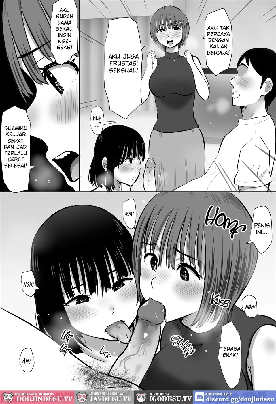Kouen de Deatta Mama Tomo-tachi ~Yokkyuu Fuman do Sukebe Mama-tachi to Namahame 3P~ Chapter 1