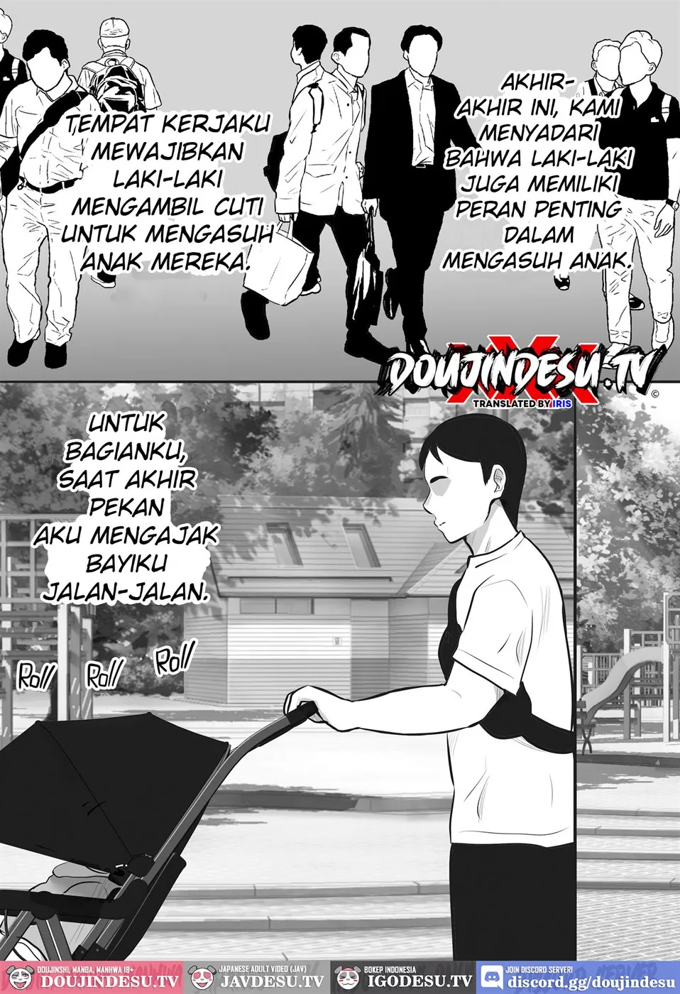 Kouen de Deatta Mama Tomo-tachi ~Yokkyuu Fuman do Sukebe Mama-tachi to Namahame 3P~ Chapter 1