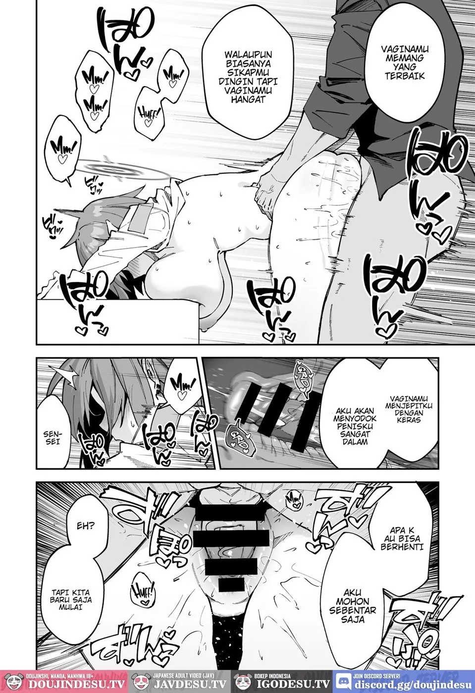 Koushi Kondou Namahame Koubi Chapter 1