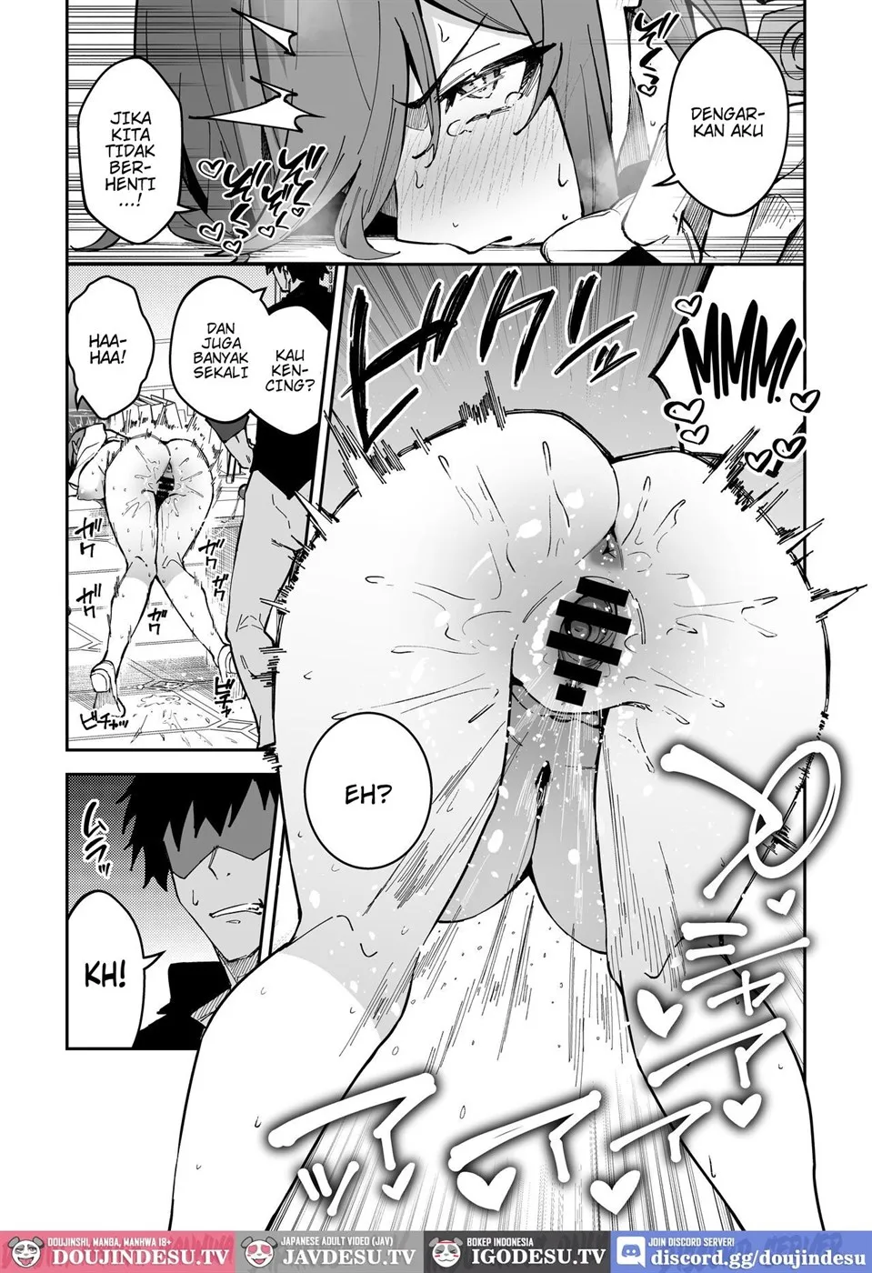 Koushi Kondou Namahame Koubi Chapter 1