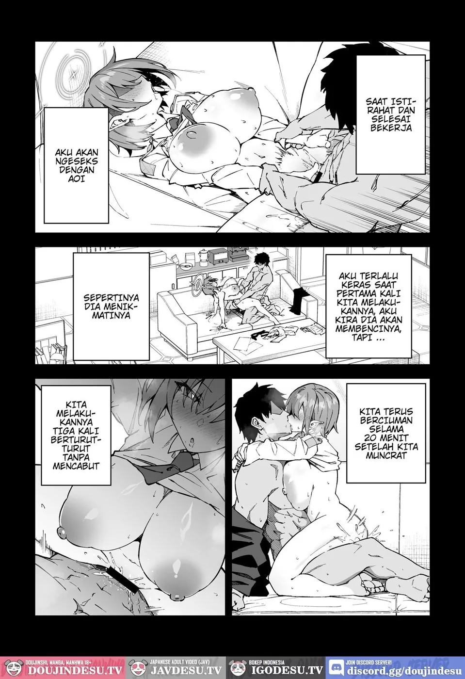 Koushi Kondou Namahame Koubi Chapter 1