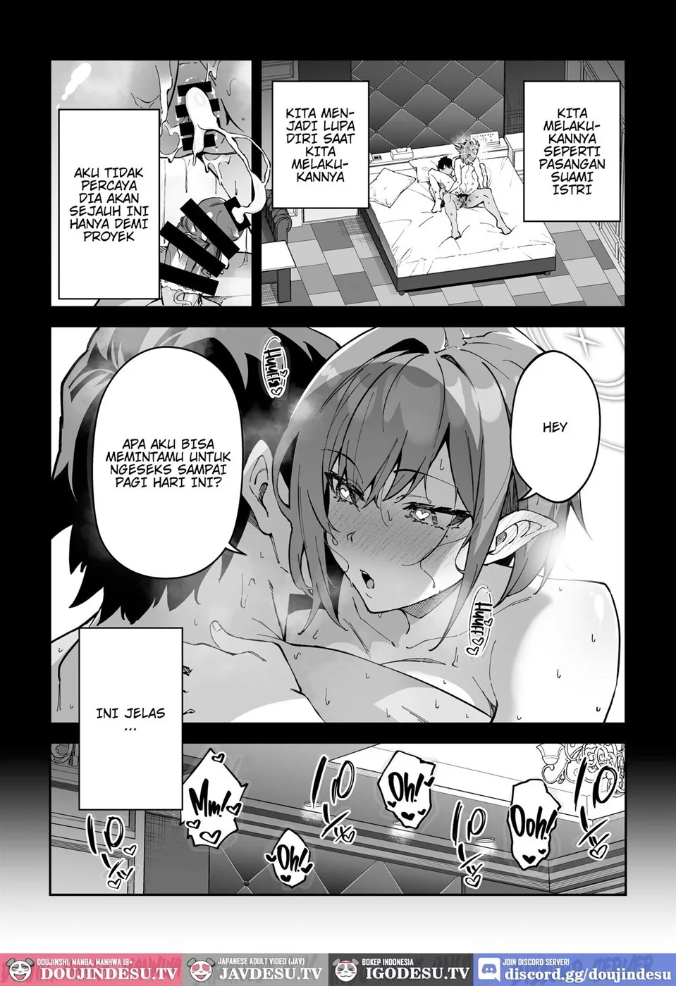 Koushi Kondou Namahame Koubi Chapter 1