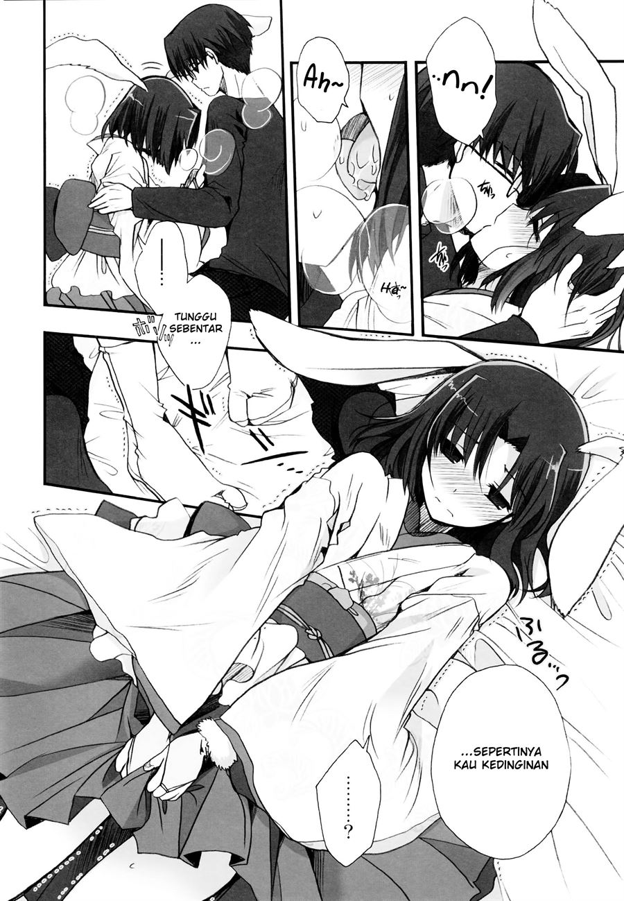 Kubi-kiri Bunny Ryougi Shiki-chan no Ecchi na Hon. Chapter 1