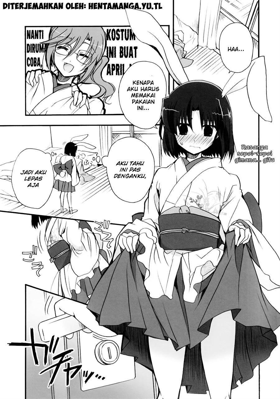 Kubi-kiri Bunny Ryougi Shiki-chan no Ecchi na Hon. Chapter 1